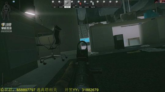 毛毛：逃离塔科夫，0.11.7！ 2019-04-26 18点场