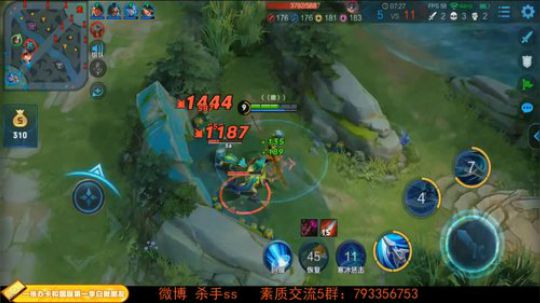 ace017发布了一个斗鱼视频2019-04-27