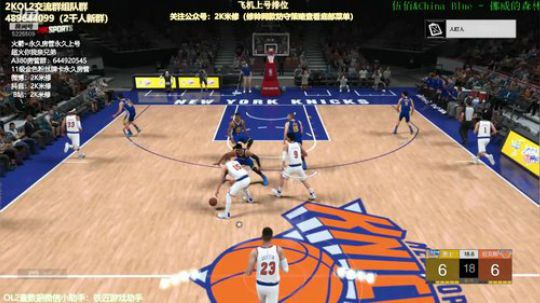 修指导：恭喜老板喜提7卡盖伊 2019-04-26 20点场