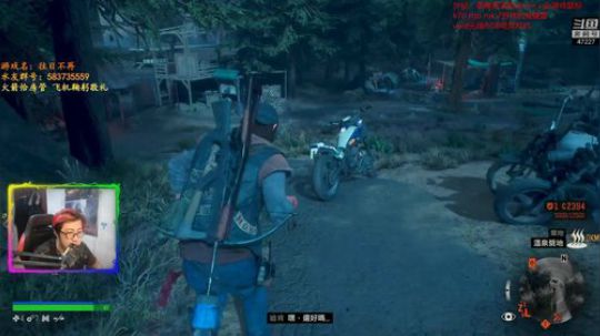 【森】PS4新作 往日不再 2019-04-26 19点场