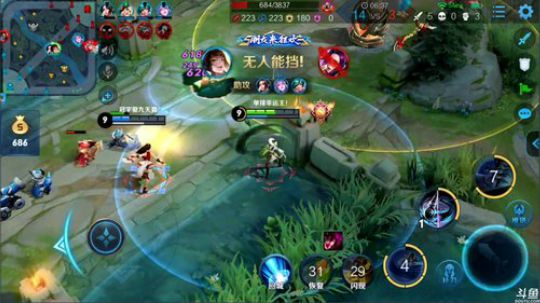 911任性发布了一个斗鱼视频2019-04-27