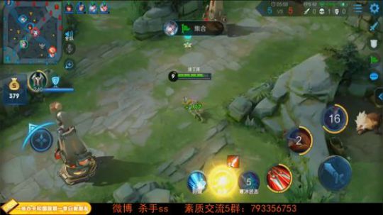 国服第一李白 登峰造极 2019-04-27 03点场