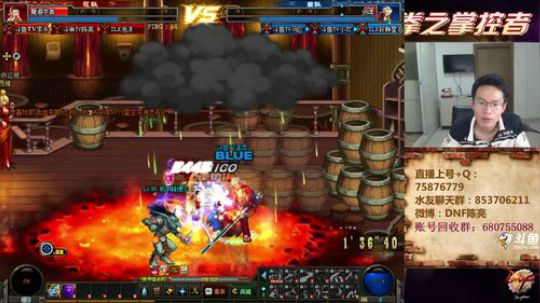 7点4V4顶级选手擂台PK~ 2019-04-22 20点场
