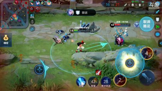 ace017发布了一个斗鱼视频2019-04-27