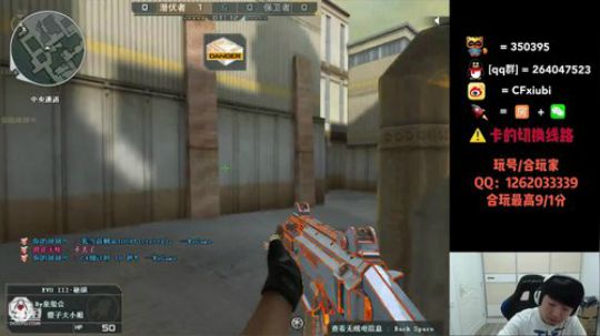 听说白天没人看 2019-04-26 11点场