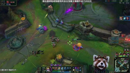艾欧尼亚带水友~蔡了随便喷 2019-04-26 08点场