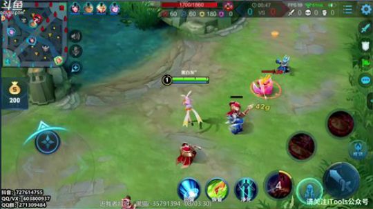 百星阿离打打巅峰赛 2019-04-27 00点场