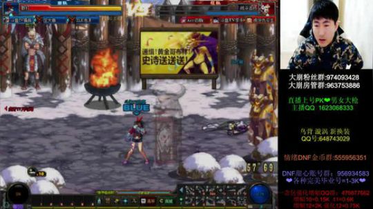 全职业赛季光环 大枪天下第一 2019-04-26 18点场