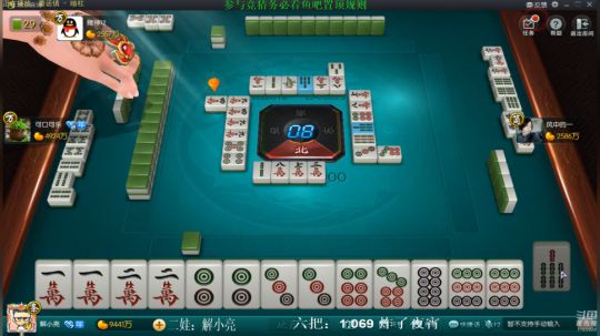 我本善良72发布了一个斗鱼视频2019-04-27