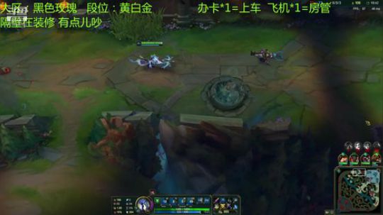 办张卡我罩着你 嗯哼 2019-04-17 21点场