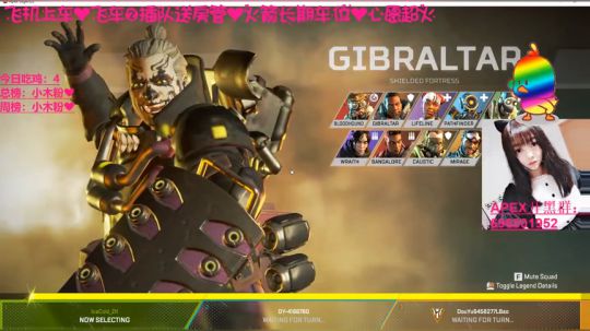 [凌宝宝]有车位近我者甜来嗨皮呀 2019-04-26 17点场