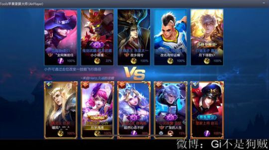 打一会资格赛！ 2019-04-27 13点场