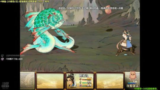 马里奥制造⭐️快乐就完事了 2019-04-26 22点场