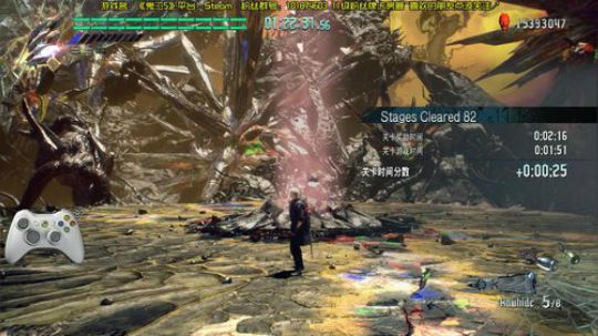 【阿文】鬼泣5 血宫 秀起来 2019-04-26 22点场