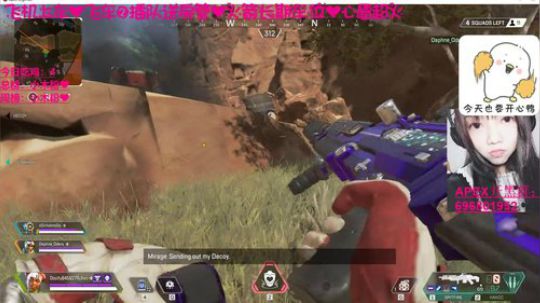 [凌宝宝]有车位近我者甜来嗨皮呀 2019-04-26 09点场