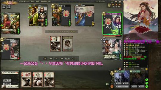 一人发工资副将被穿还剩什么呢