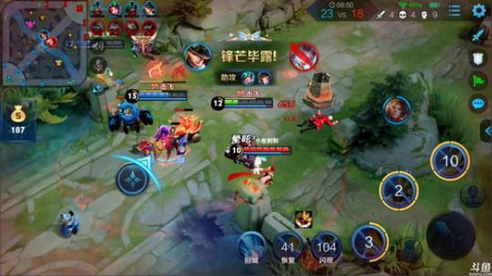 911任性发布了一个斗鱼视频2019-04-27