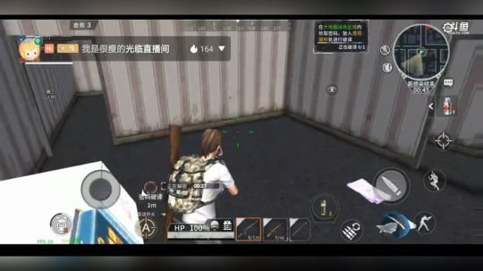 黎明之路