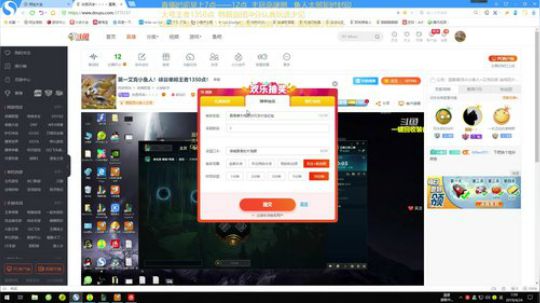 第一艾克小鱼人！峡谷单排王者1350点！ 2019-04-24 07点场