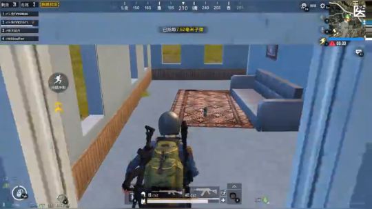 肛就完了。别废话了