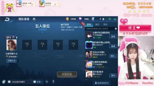 抽奖不停❤，加入炫石大家庭开心呀 2019-04-26 23点场