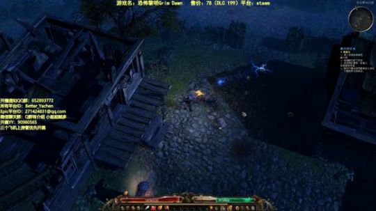 ♌雅辰：来了来了！ 2019-04-25 13点场