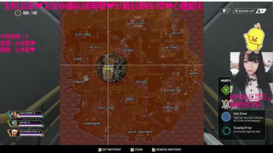 [凌宝宝]有车位近我者甜来嗨皮呀 2019-04-26 19点场