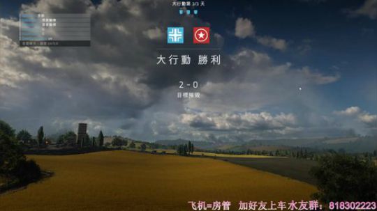 战地5：菜鸡小姐姐在线钢枪，了解一下 2019-04-26 18点场