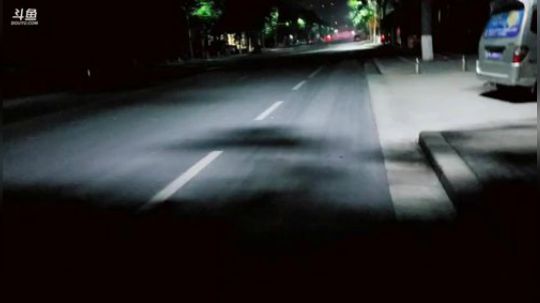 我在斗鱼看火力堂主直播户外