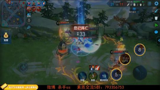 ace017发布了一个斗鱼视频2019-04-27