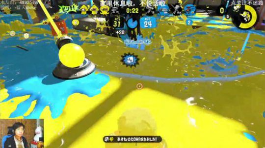 switch-喷射战士2 赶紧练热泡！！ 2019-04-25 23点场