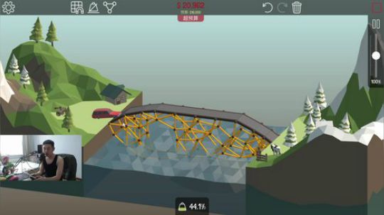 我在斗鱼看超级花美男直播主机游戏