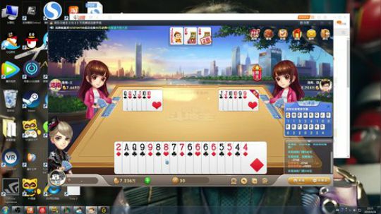 排位走起来！ 3771145 2019-04-26 21点场
