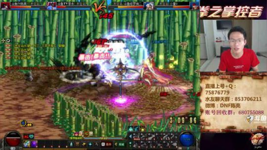 7点4V4顶级选手擂台PK~ 2019-04-23 22点场