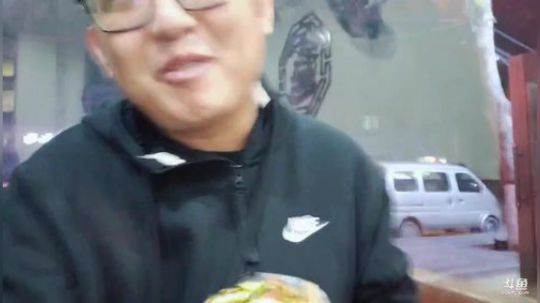 我在斗鱼看火力堂主直播户外