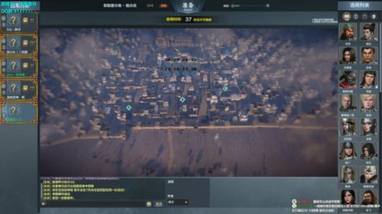 26日晚9点抽花木楠黑皮肤 2019-04-26 19点场