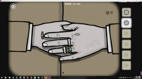 【六神】死亡旅馆 2019-04-27 22点场