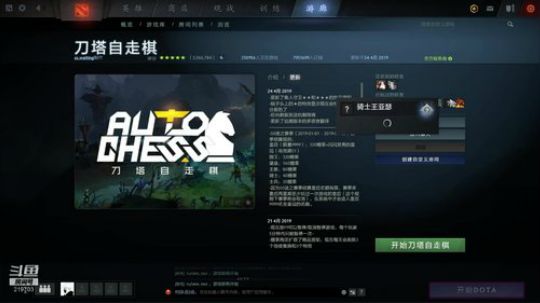 XingGuo直播 2019-04-26 21点场