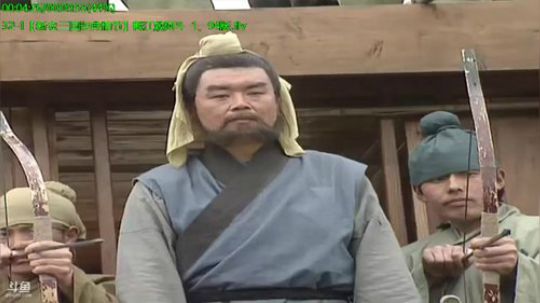 我在斗鱼看易中天直播人文军事