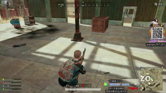 一位帅哥的直播间 2019-04-28 10点场