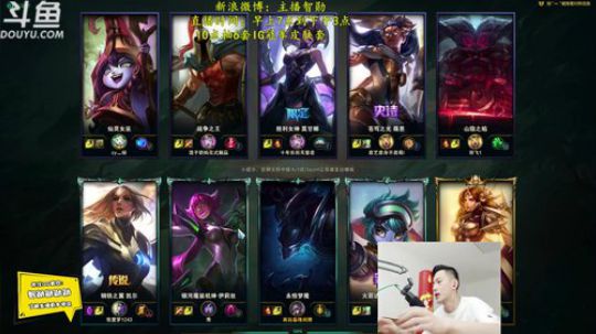 第一男刀：三级不单杀请举报！ 2019-04-28 11点场