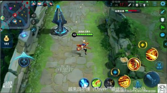 我单排20星了。你们呢？ 2019-04-28 10点场