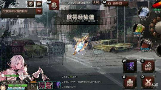 黑色幸存者-Black Survival 2019-04-27 21点场