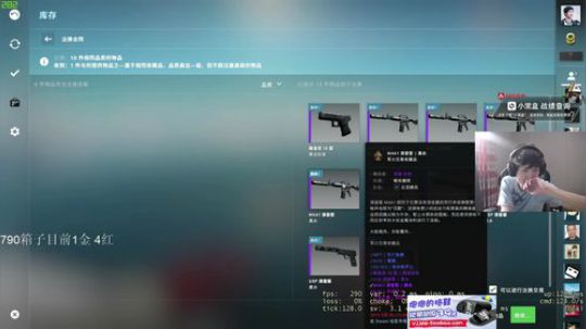 我在斗鱼看yjjimpaopao直播APEX英雄