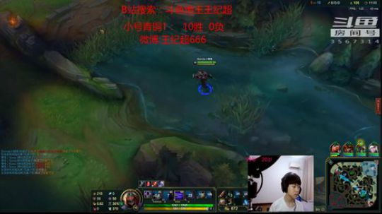 峡谷之巅小小号上分 2019-04-27 14点场
