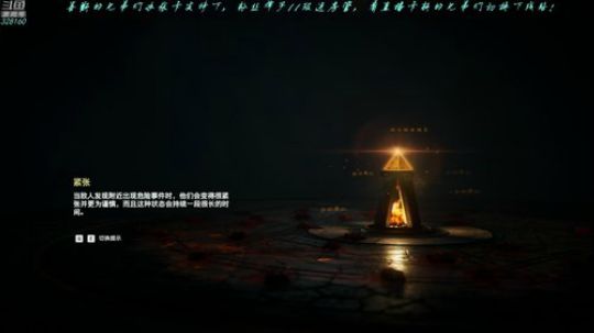 【最高难度直播间】奥德赛，主线剧情开始！ 2019-04-27 22点场