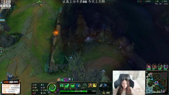 Tiramisu我喜欢发布了一个斗鱼视频2019-04-28