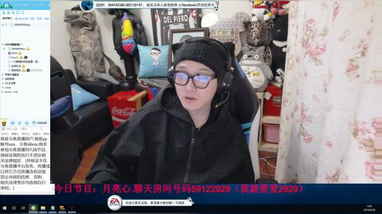 月良心，房间号59122929 2019-04-28 02点场