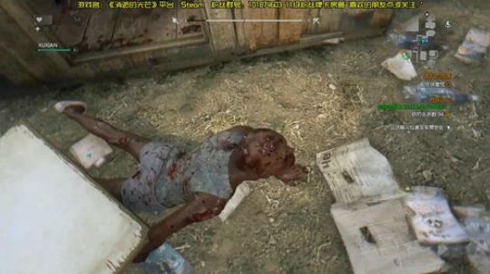 【阿文】消逝的光芒 中华腿王~ 2019-04-27 21点场