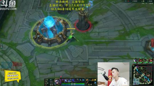 韩贤俊发布了一个斗鱼视频2019-04-28